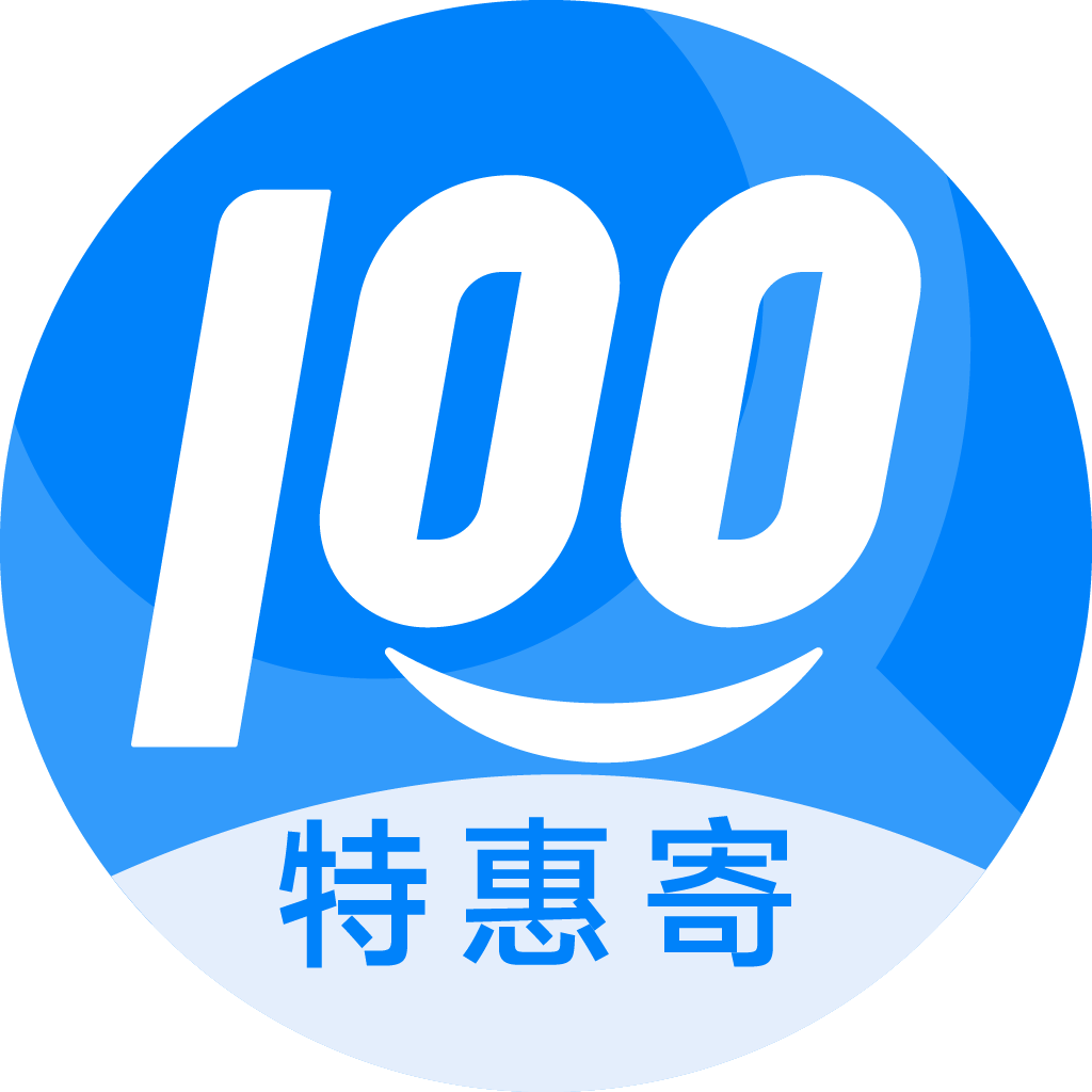 四川特惠寄优选